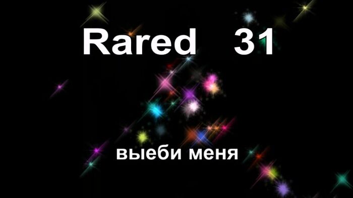 Rared   31