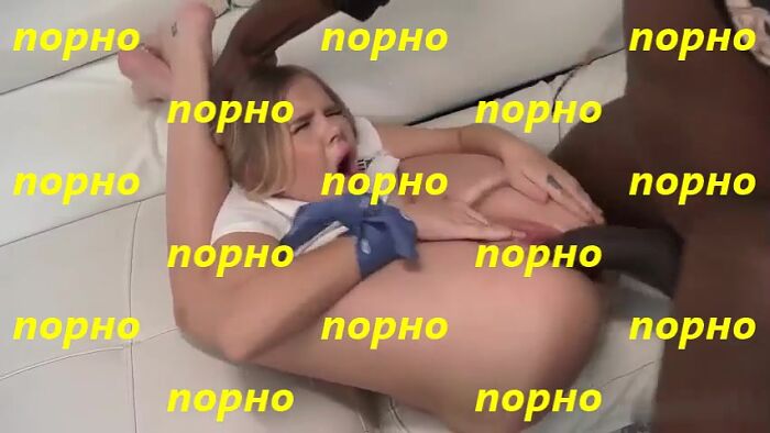 На большом хую
