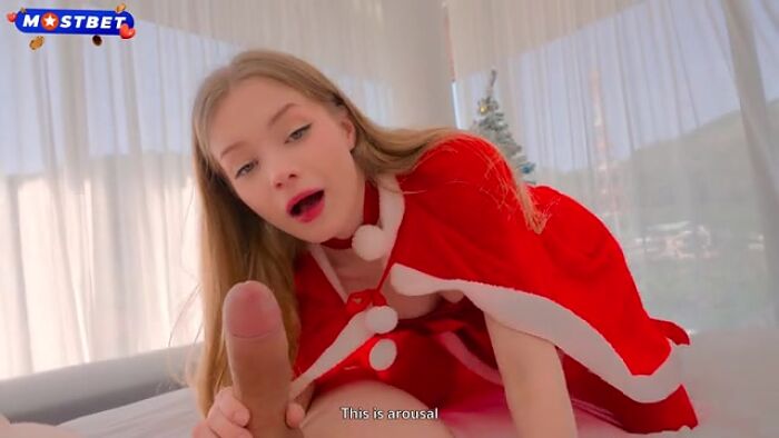 новогодний подарок