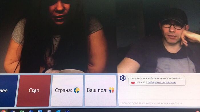 Акробатика для полячки