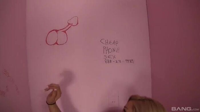 посетила глорихол