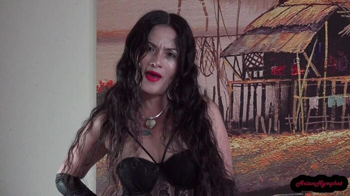 Азиатка домина