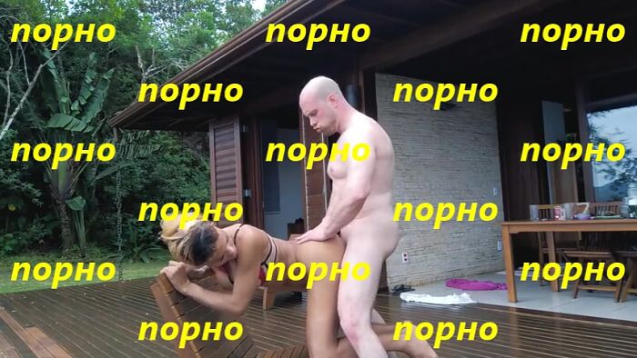 Взаимный секс с трансом