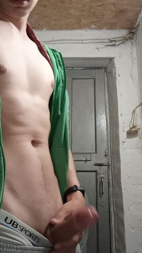 мастурбация