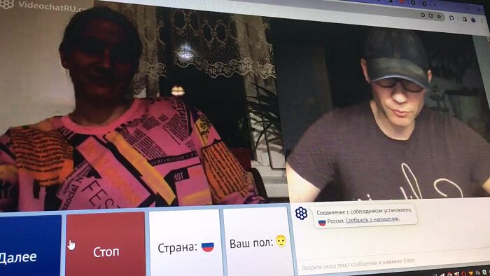 Девица узнала хуесоса и засняла его