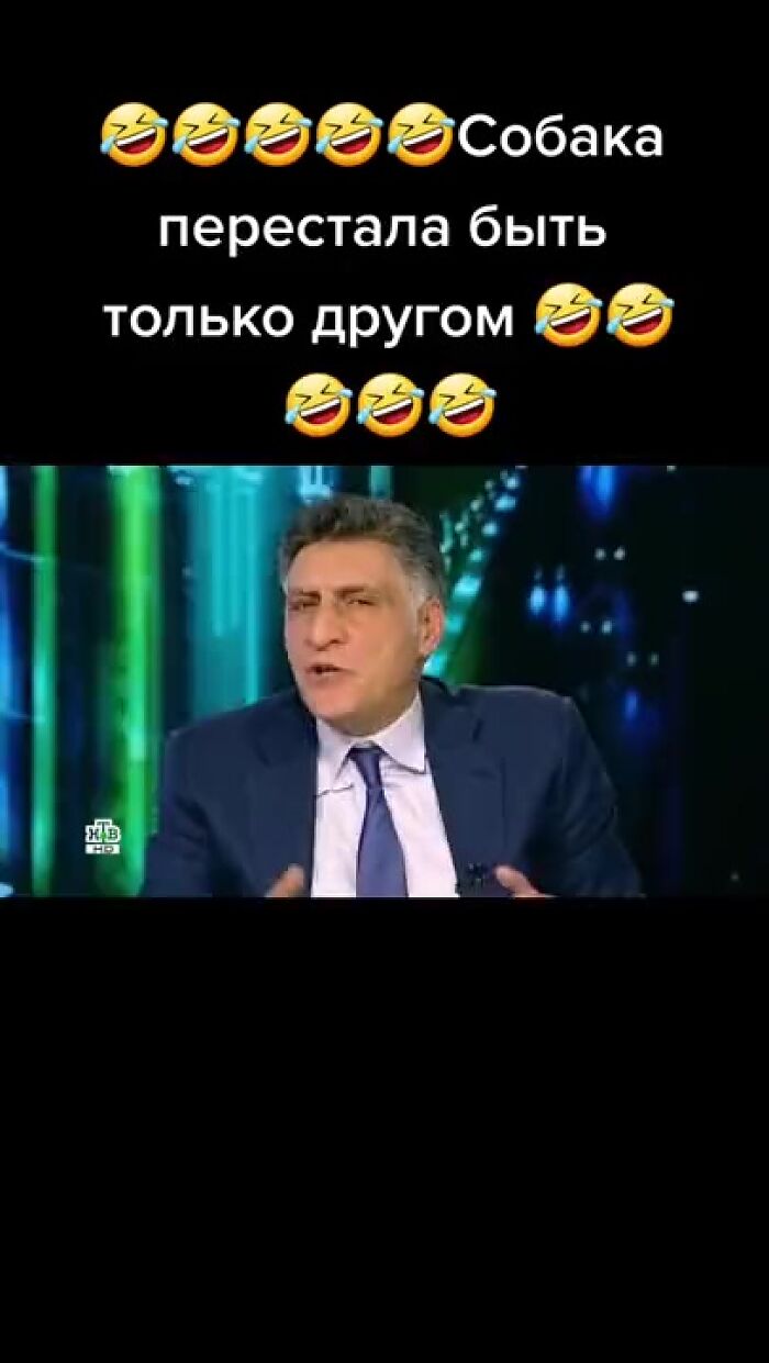 Новый закон