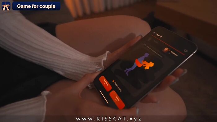 Любимая поза