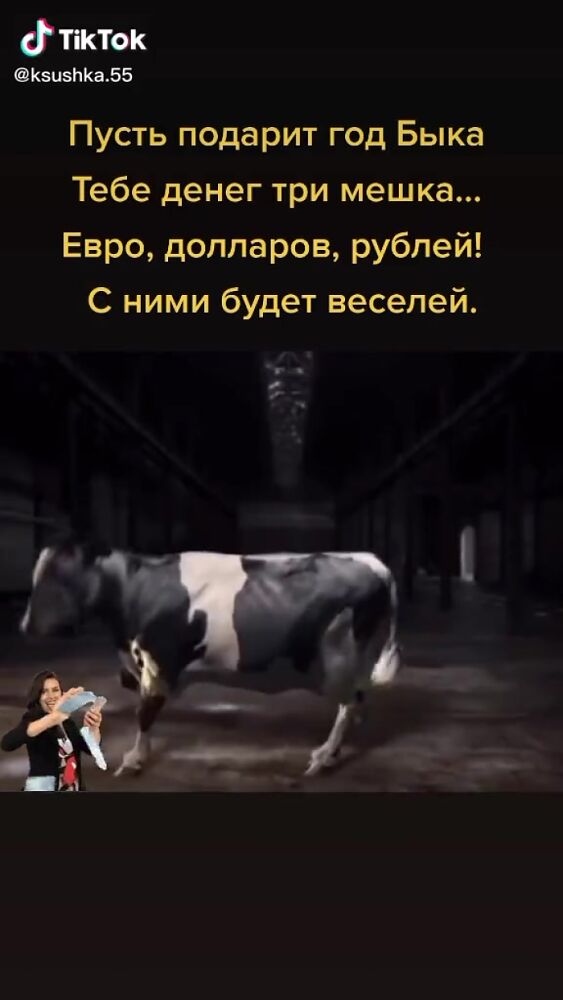 Ххх