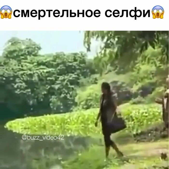 Смертельное селфи. Крокодил съел девушку во время селфи