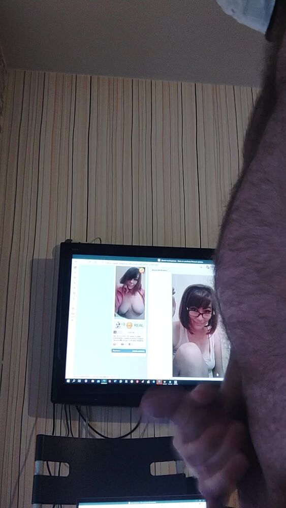 Доброе утро