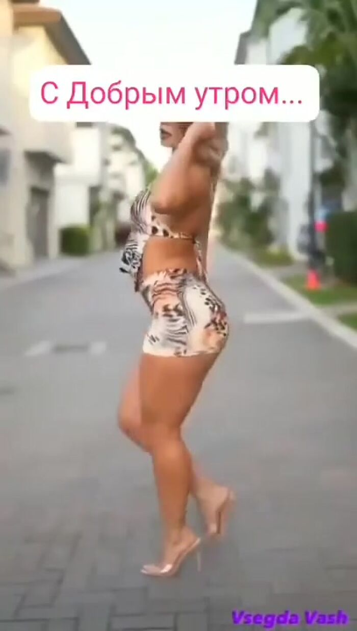 Клип Деда Геши