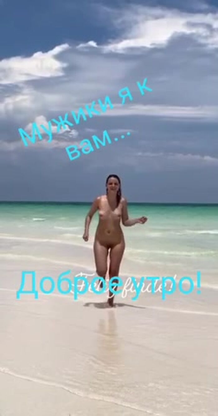 Ххх