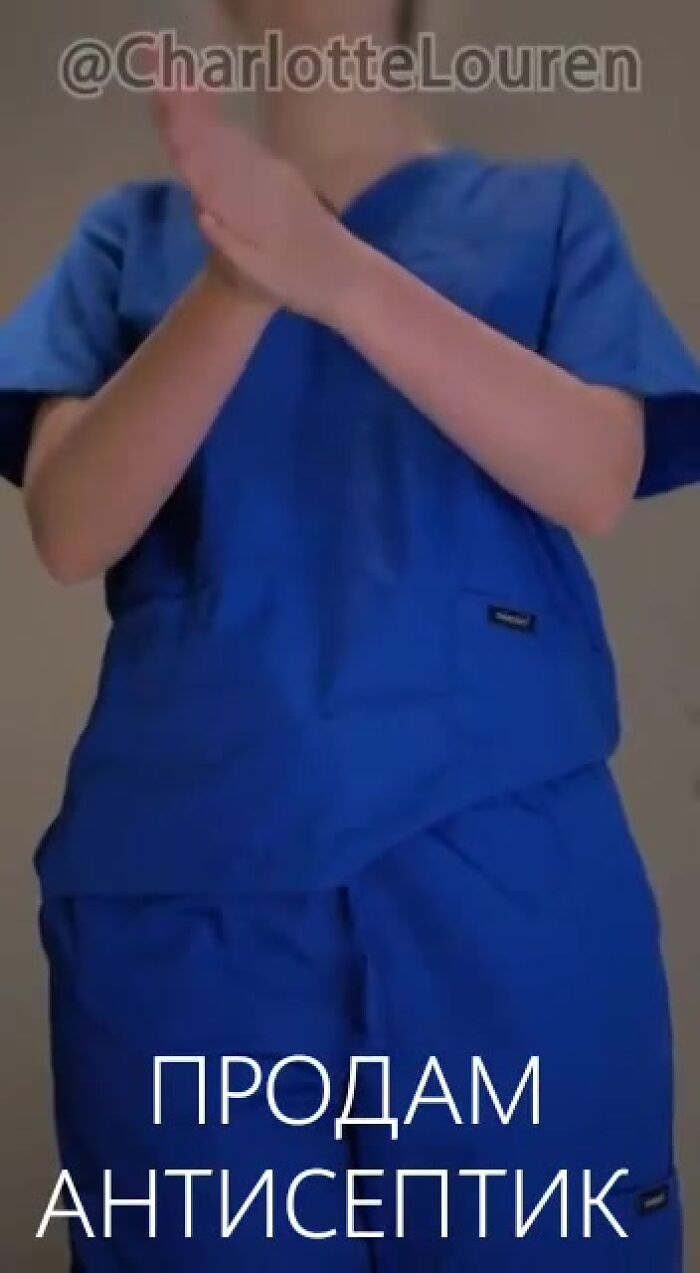 Клип Деда Геши