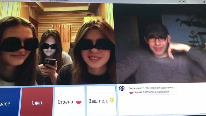 Девочки в восторге от гибкости