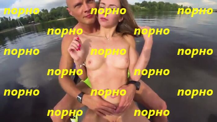 Выебал на гидроцикле