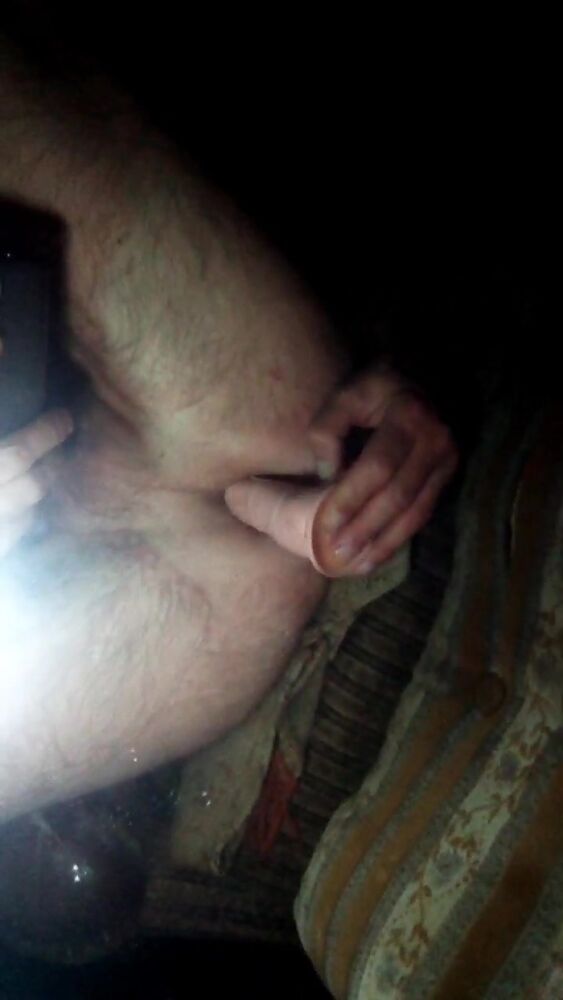 играю с попочкой