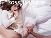 Секс с трансом