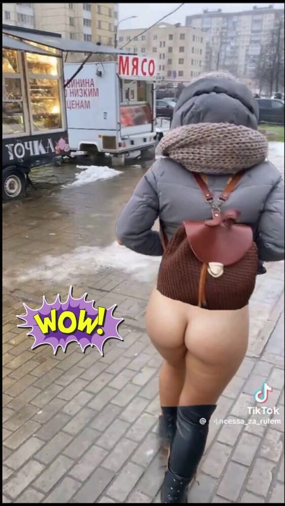 Сладкая точка